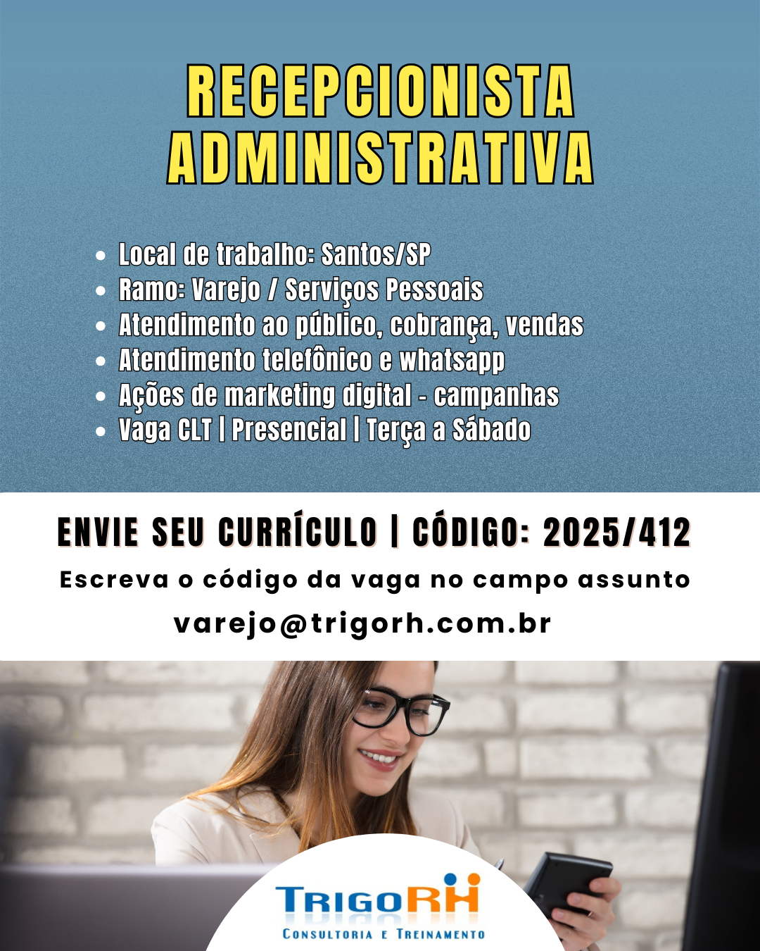 412 - recepção.png